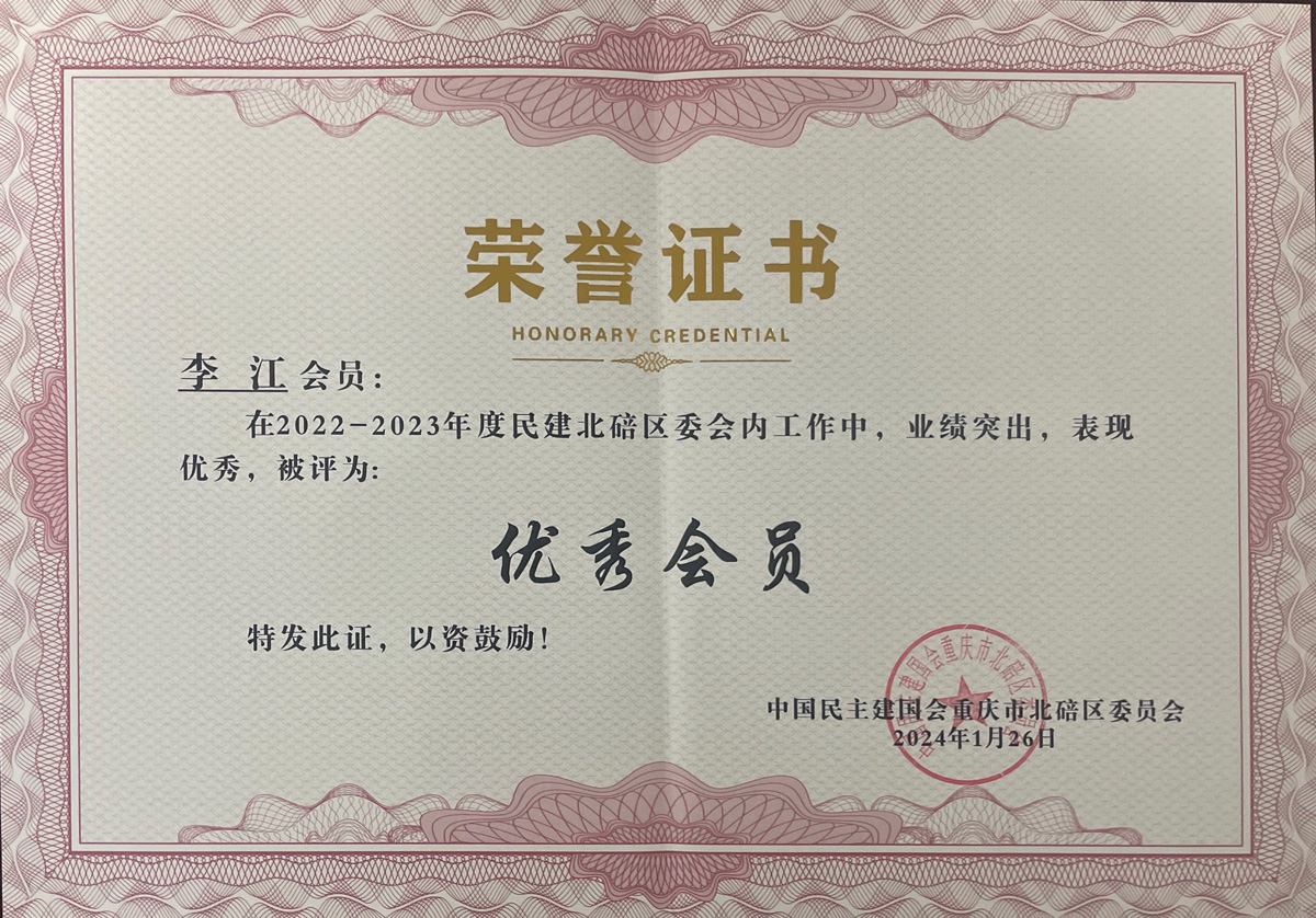 1719311813413880.jpg 微信圖片_20240409152114.jpg