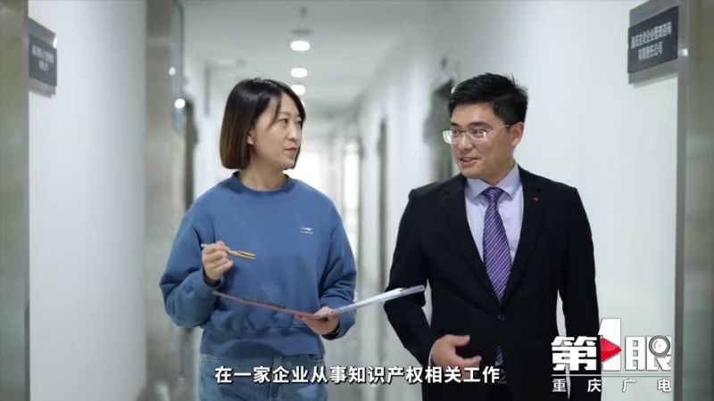 1719384037656932.jpg 媒體采訪 (5).jpg