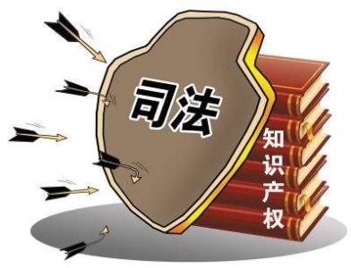 企業(yè)知識(shí)產(chǎn)權(quán)管理，你知道嗎？