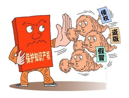 企業(yè)如何利用版權(quán)維護(hù)商譽(yù)？